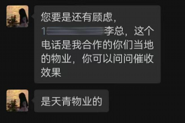 弥勒讨债公司如何把握上门催款的时机